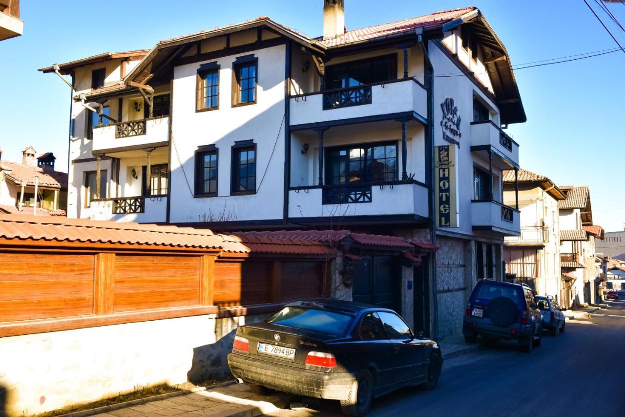 Hotel St. George Pobedonosets Bansko Luaran gambar