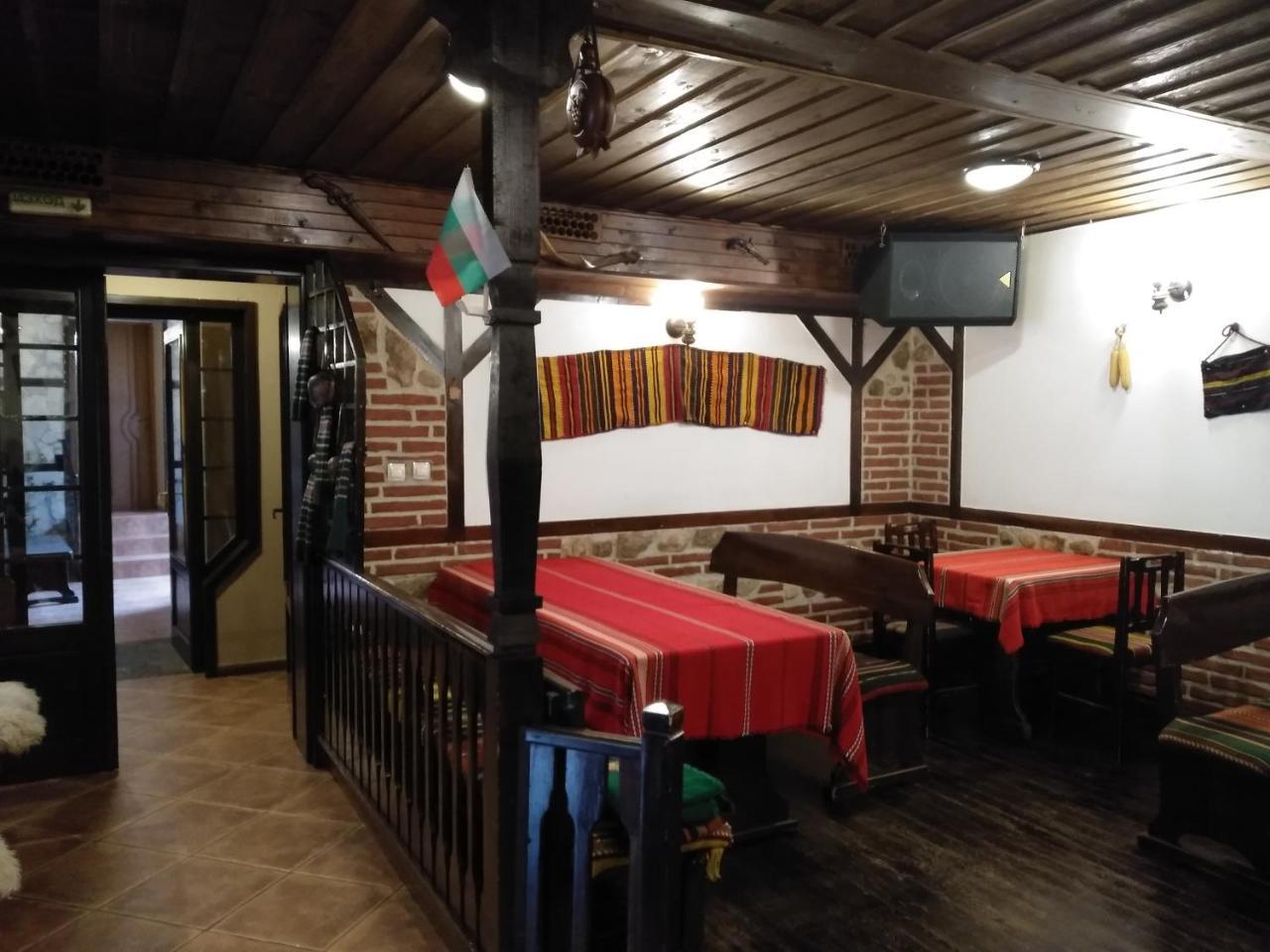 Hotel St. George Pobedonosets Bansko Luaran gambar